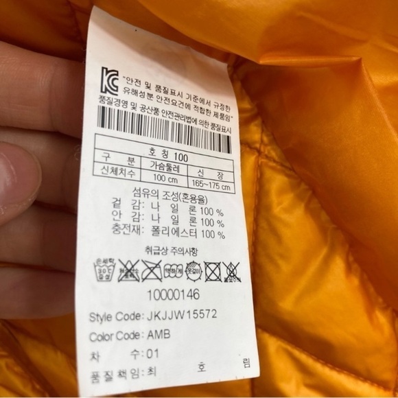 Women’s Lightweight Quilted Jacket Fall Jacket Golden Yellow Hiking Walking Sz M - Picture 11 of 12